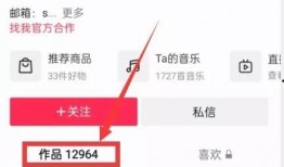 热门爆料投稿入口 吃瓜群众在七零,吃瓜群众热议最新热门事件
