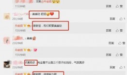 最新爆料 吃瓜视频网站,独家内幕大曝光！